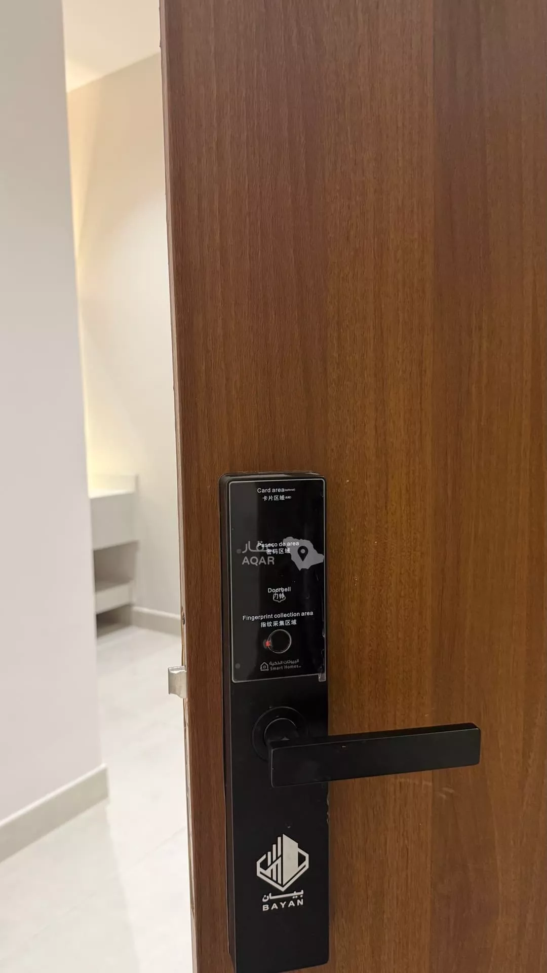 4 bedroom apartment in Al Qadisiyah, Riyadh 7