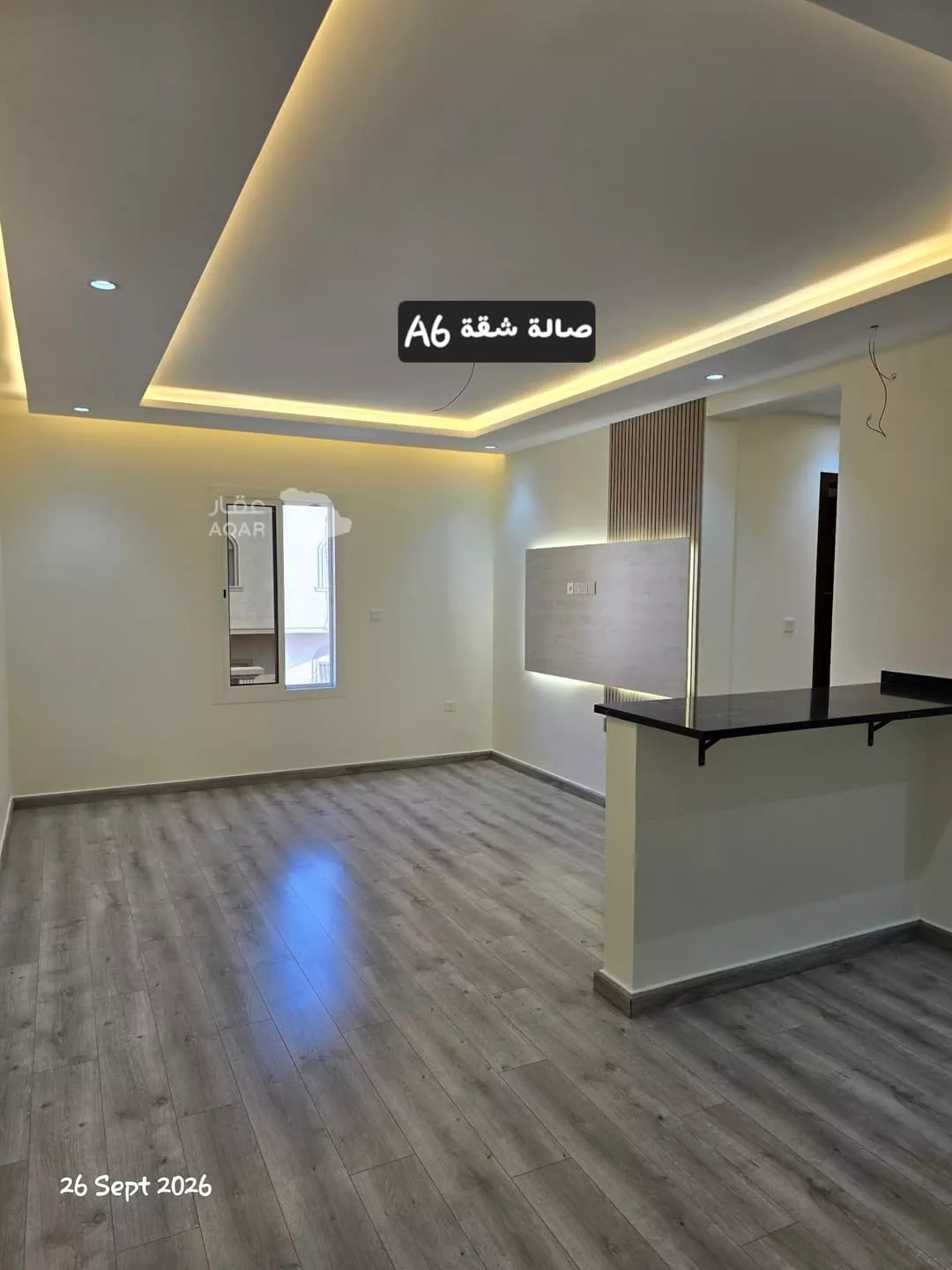 2 bedroom apartment in Al Yaqout, Jeddah 3