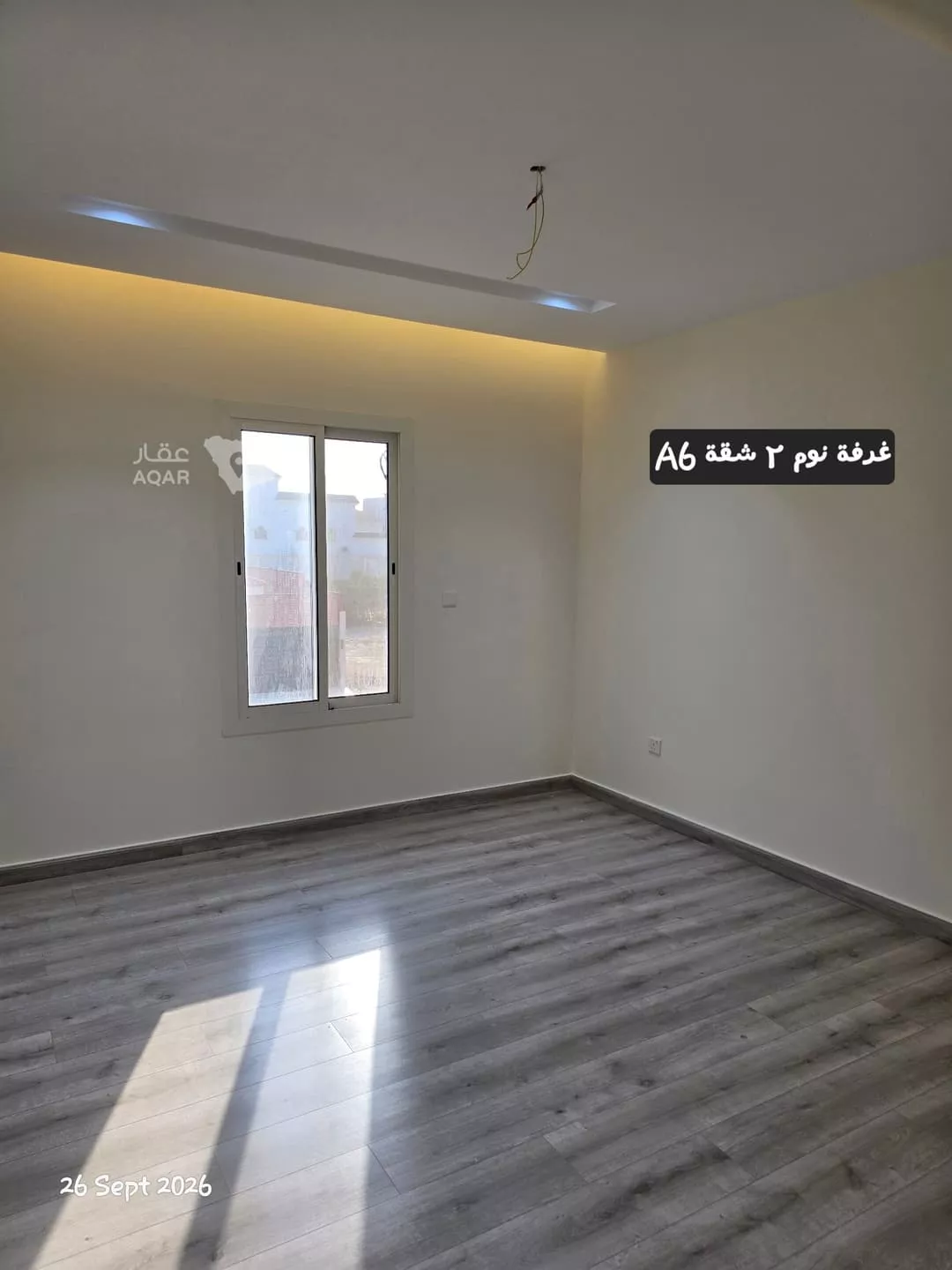 2 bedroom apartment in Al Yaqout, Jeddah 5