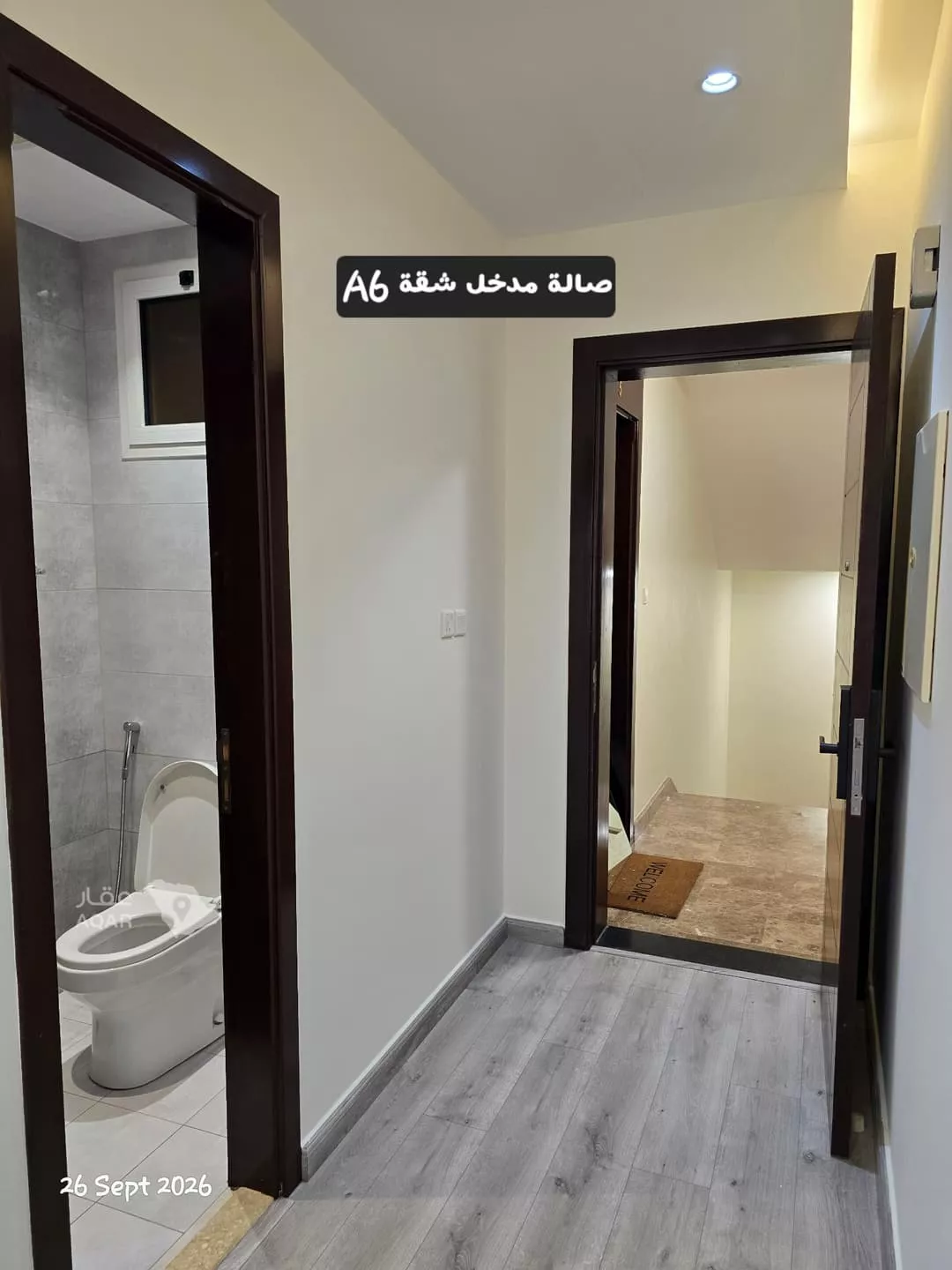 2 bedroom apartment in Al Yaqout, Jeddah 8
