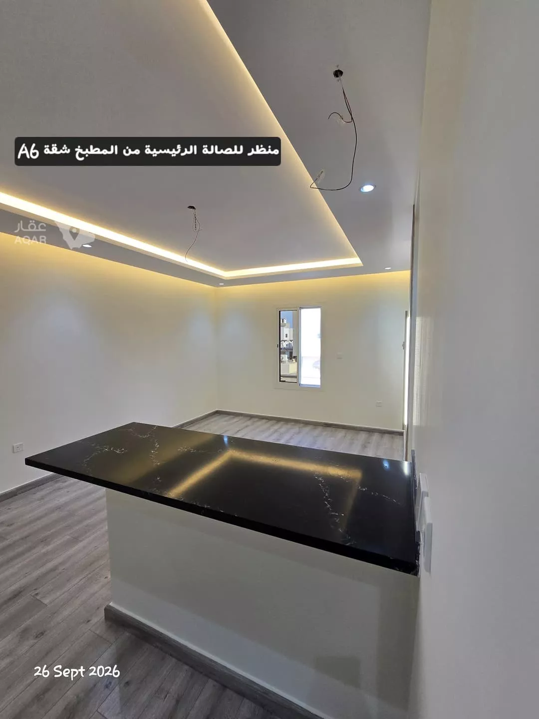 2 bedroom apartment in Al Yaqout, Jeddah 4