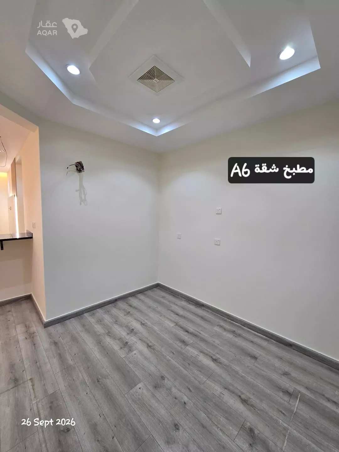 2 bedroom apartment in Al Yaqout, Jeddah 6