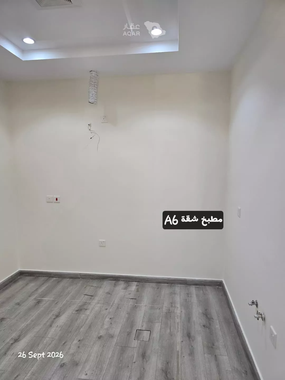 2 bedroom apartment in Al Yaqout, Jeddah 7