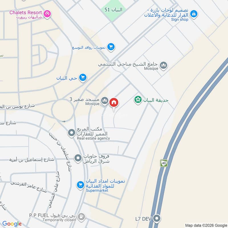 شقة 4 غرف في البيان، الرياض 2