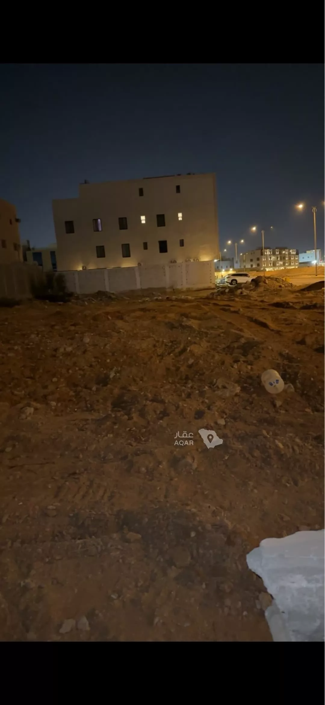 land in Dhahrat Namar, Riyadh