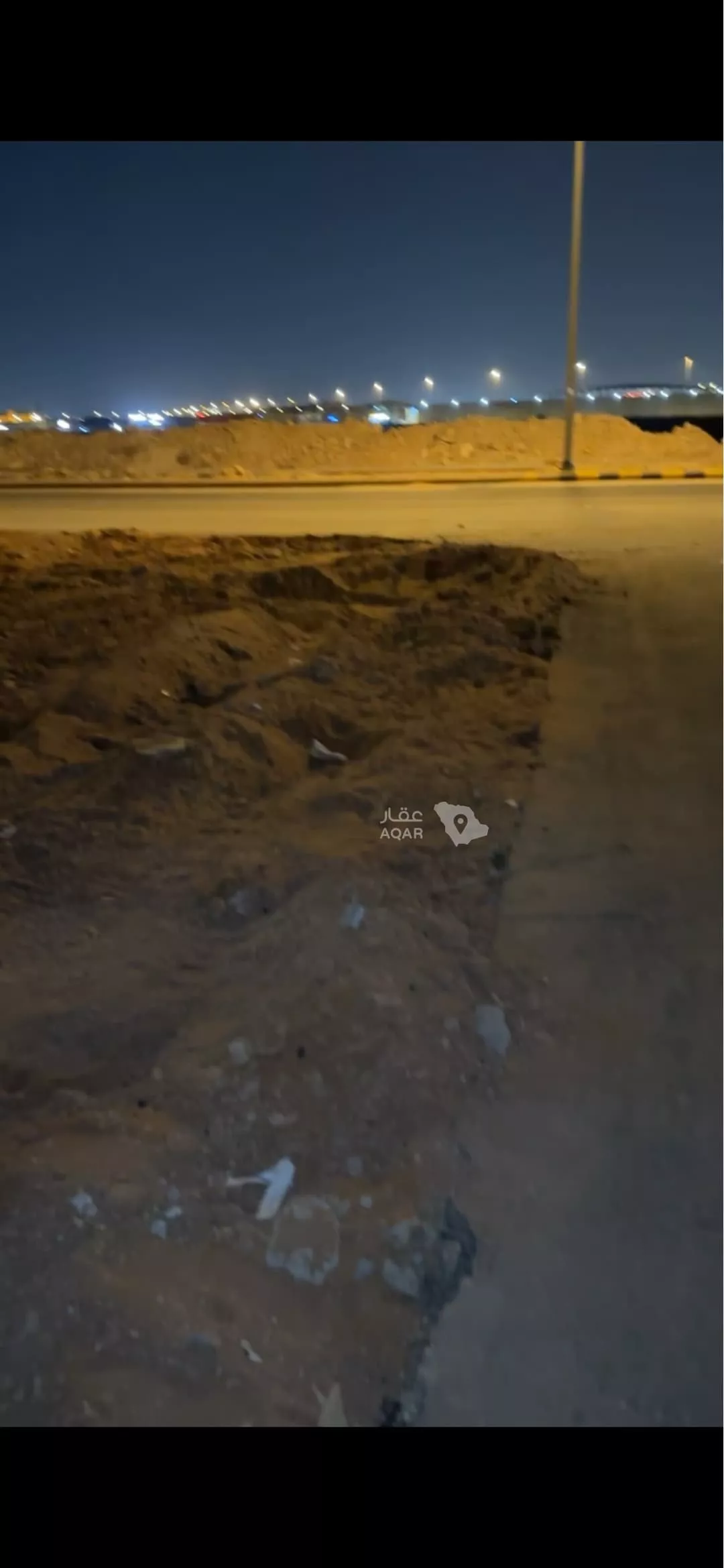 land in Dhahrat Namar, Riyadh 2
