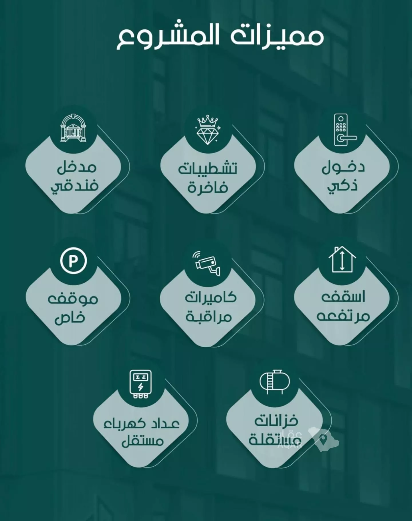 شقة 1 غرف في الروضة، جدة 3