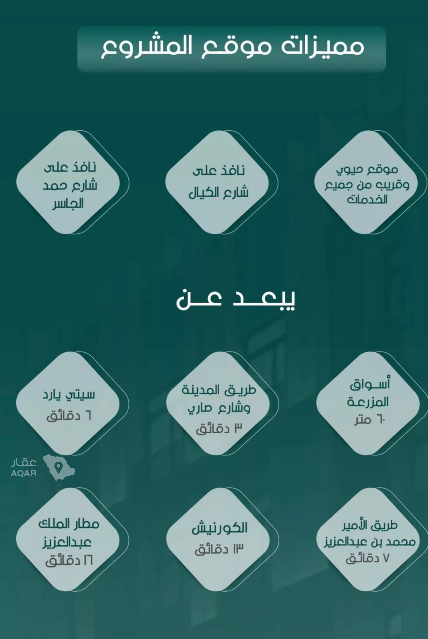 شقة 1 غرف في الروضة، جدة 5