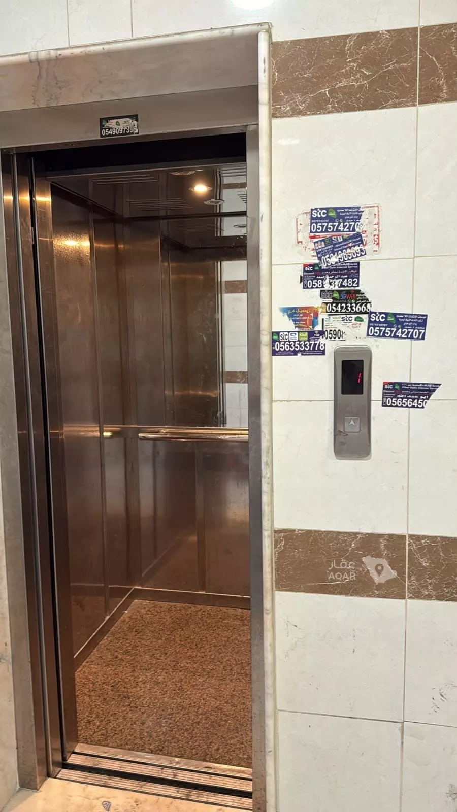 2 bedroom apartment in Al Aziziyah, Eastern Province 2