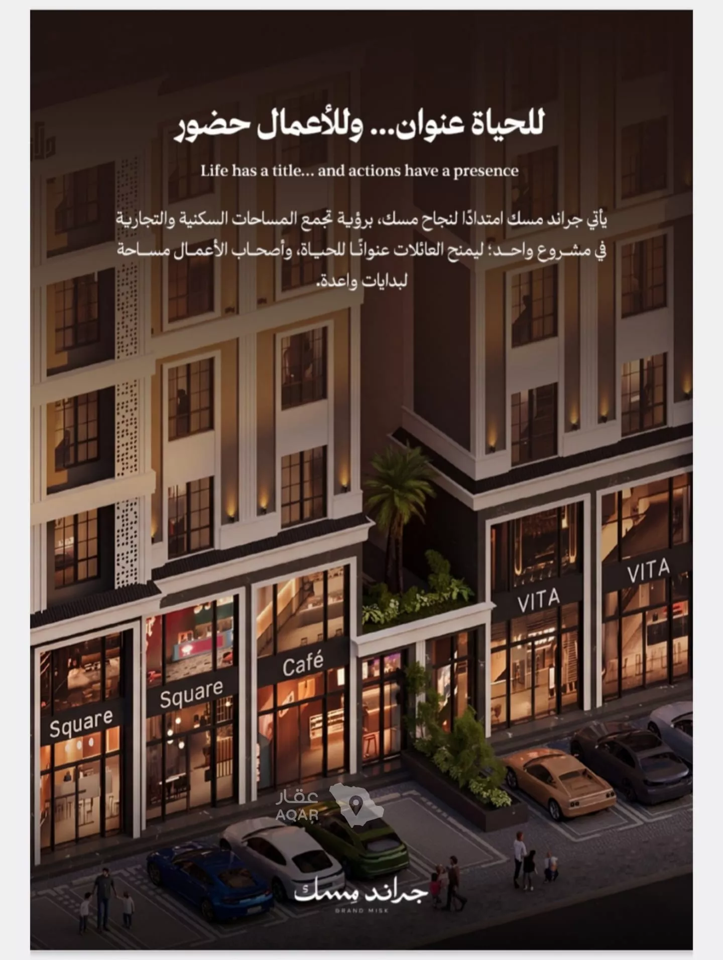 شقة 3 غرف في المروة، جدة 6