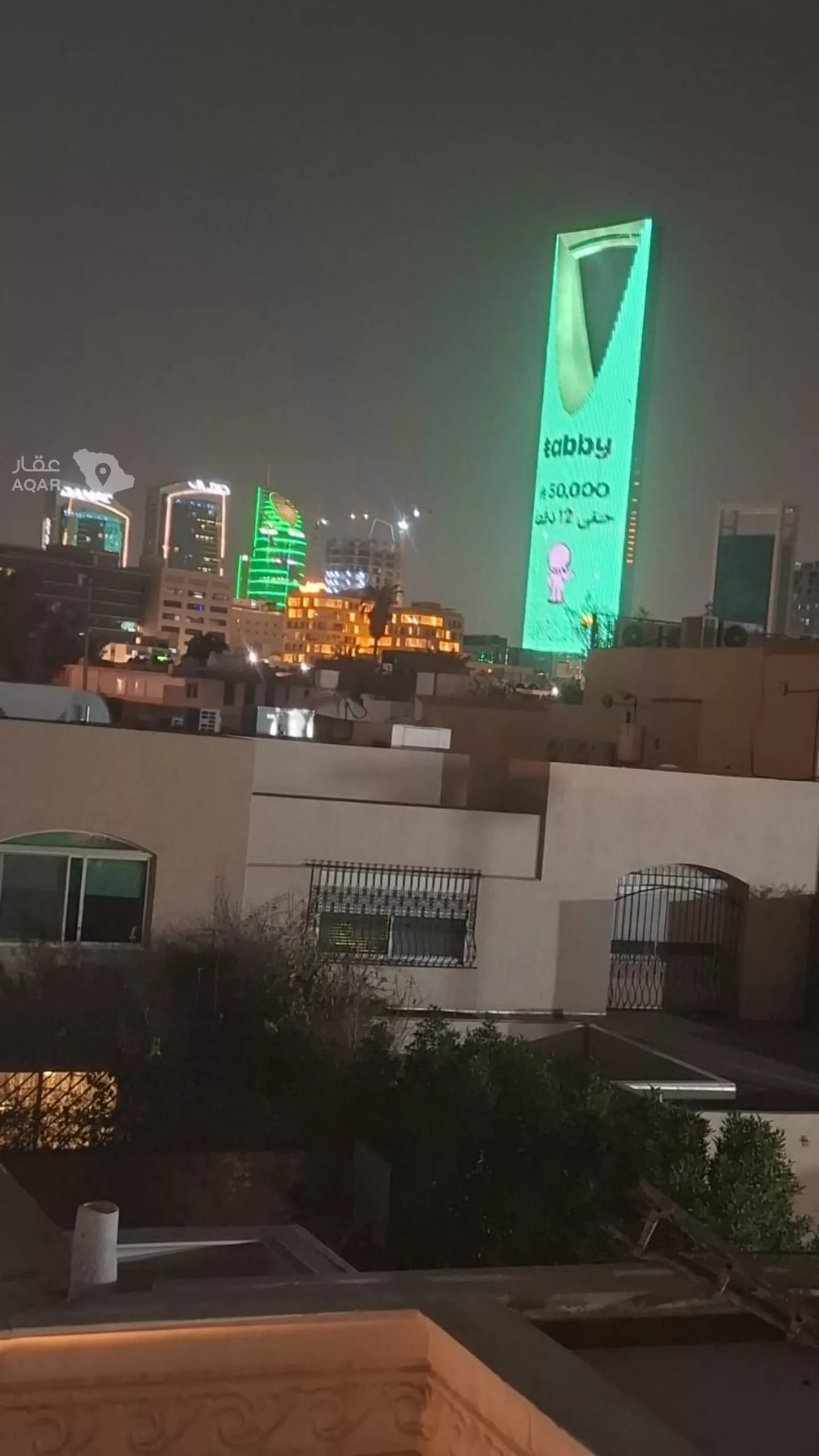 شقة 1 غرف في العليا، الرياض 2