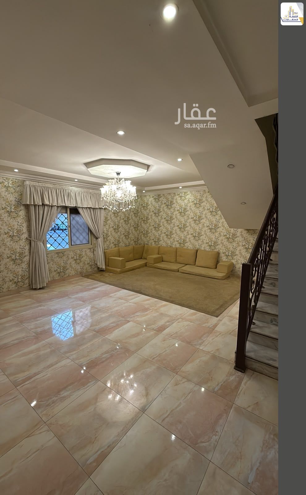 3 bedroom apartment in Al Khaleej, Riyadh 3