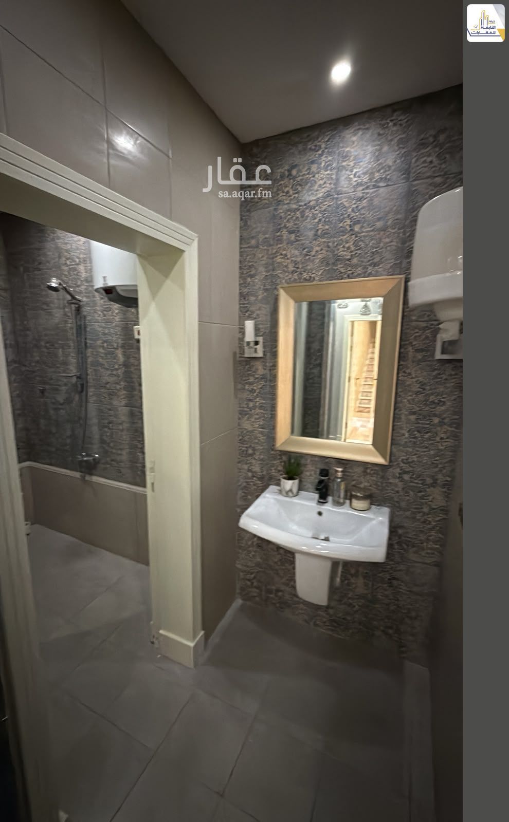 3 bedroom apartment in Al Khaleej, Riyadh