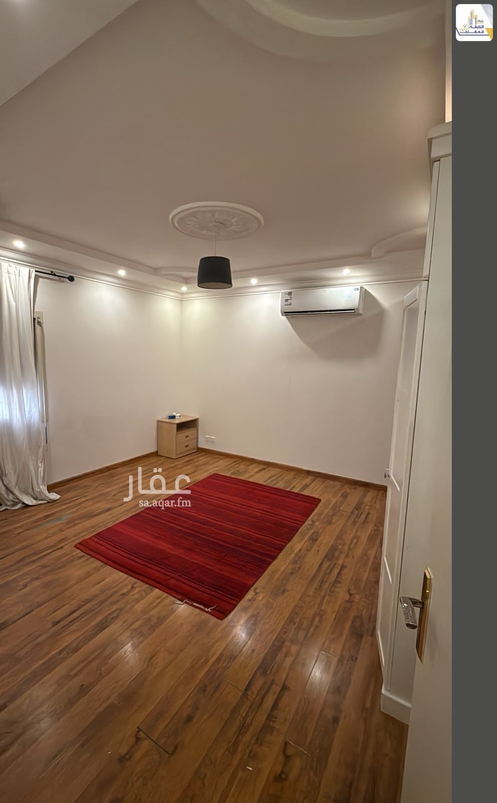 3 bedroom apartment in Al Khaleej, Riyadh 4