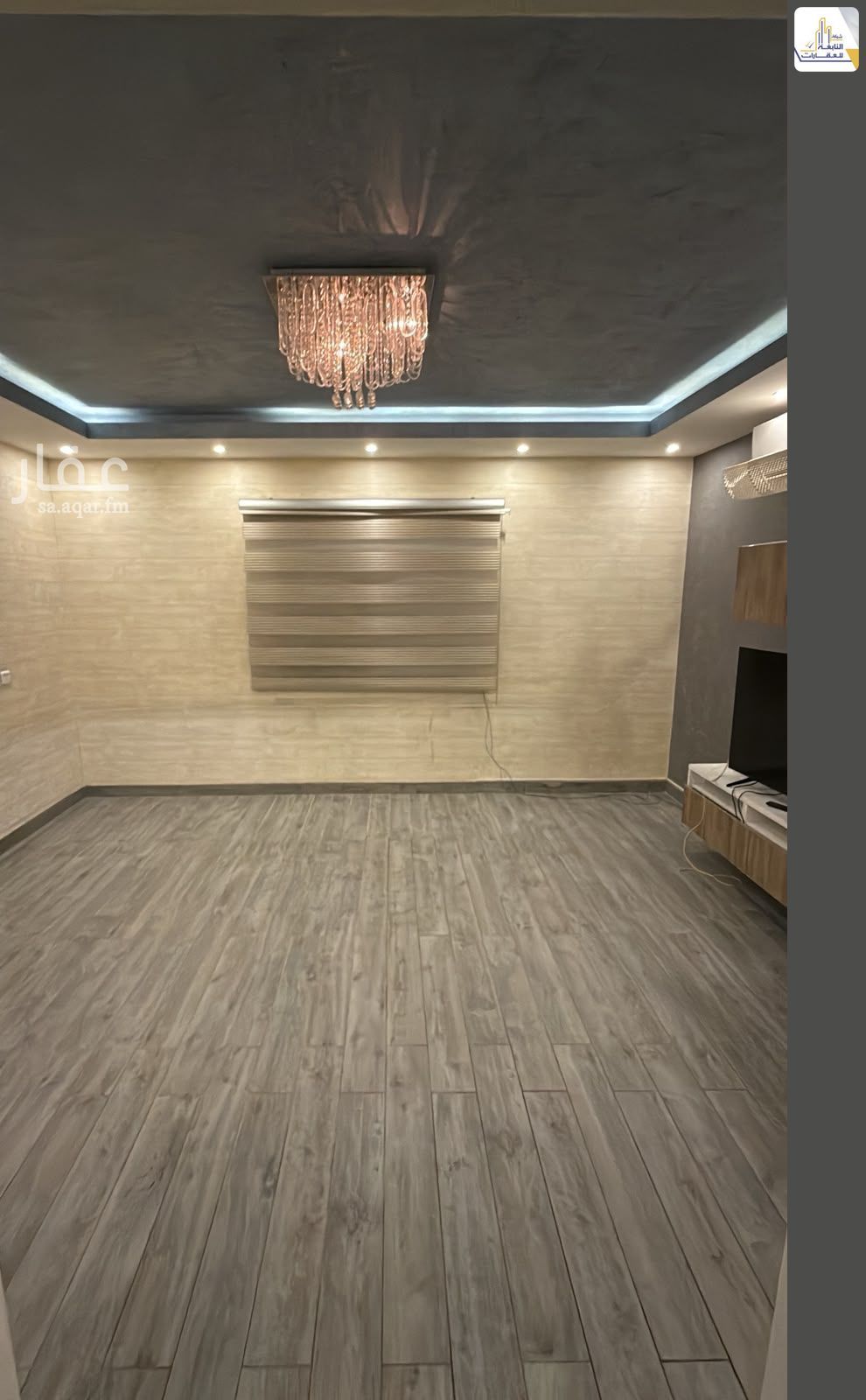 3 bedroom apartment in Al Khaleej, Riyadh 2