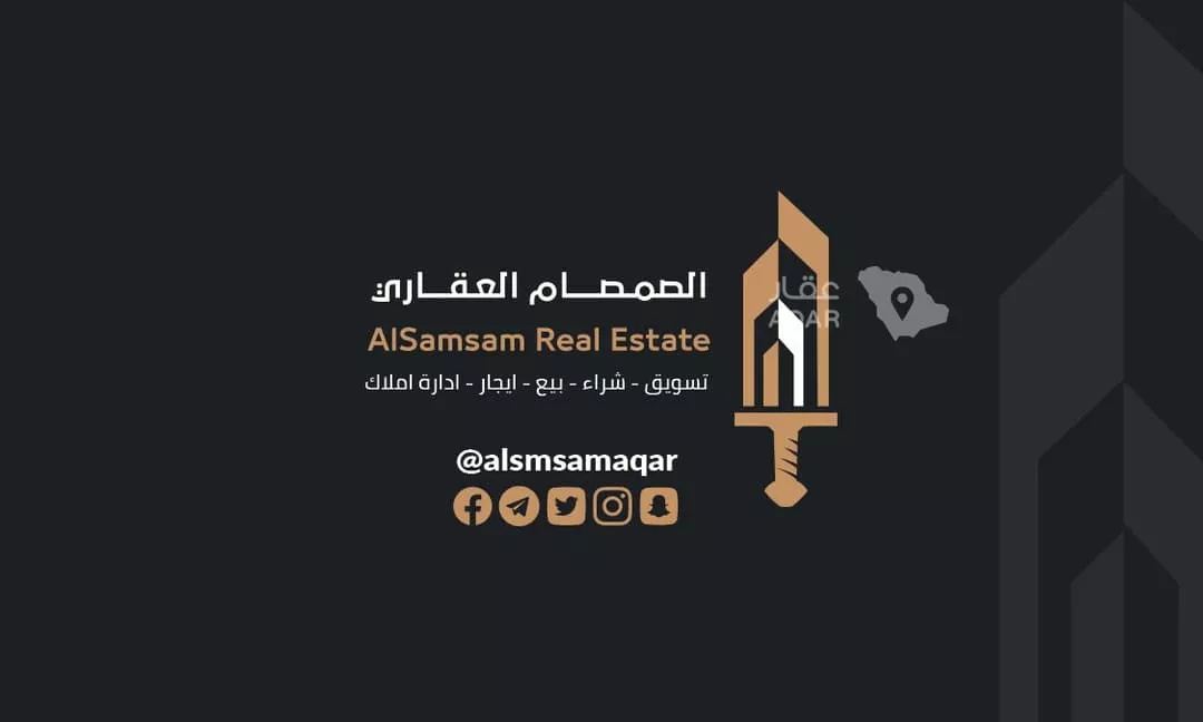 عقار 5 غرف في الخضراء، مكة