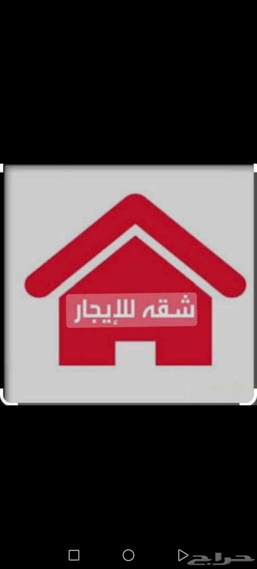 شقة 2 غرف في البيان، الرياض 2