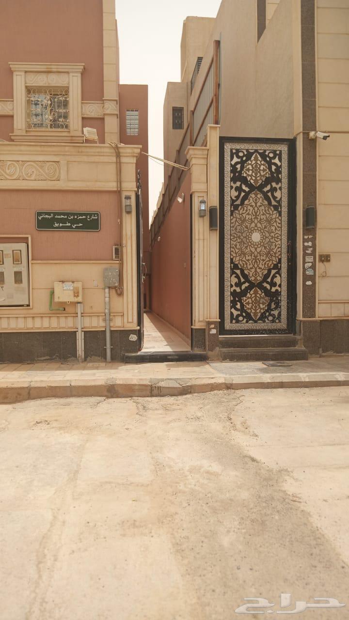 2 bedroom apartment in Tuwaiq, Riyadh