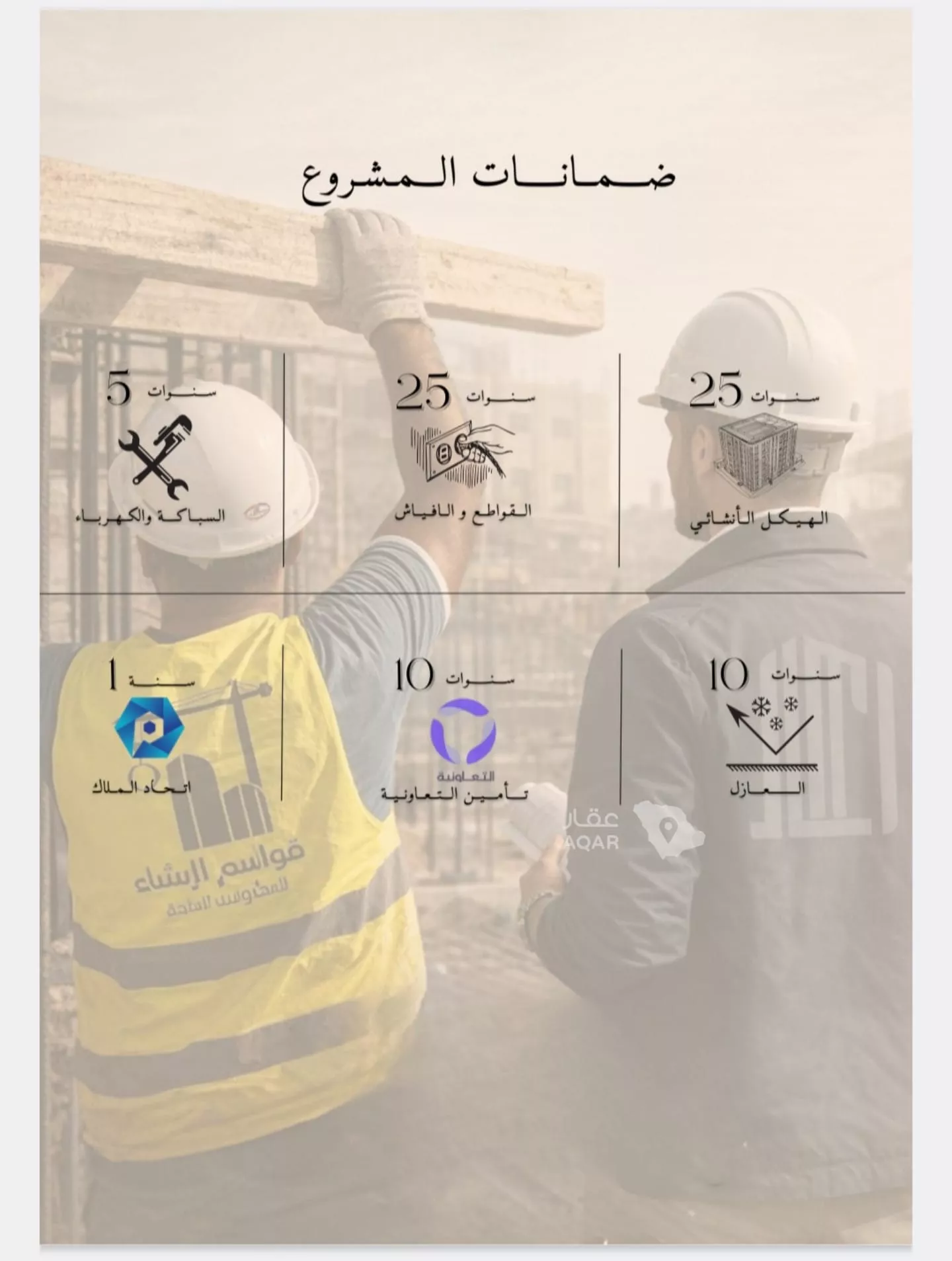 شقة 2 غرف في النزهة، جدة 4