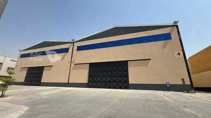 warehouse in Al Difa, Riyadh 2