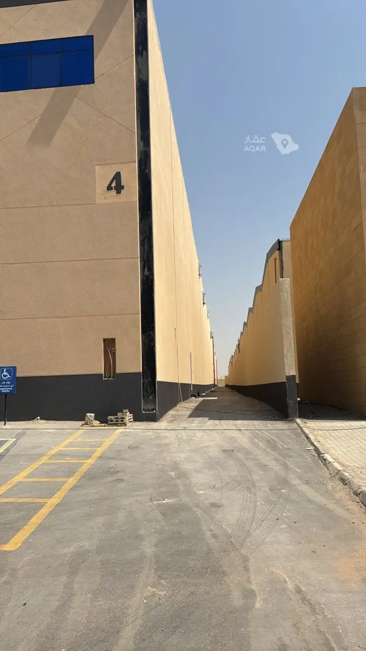 warehouse in Al Difa, Riyadh