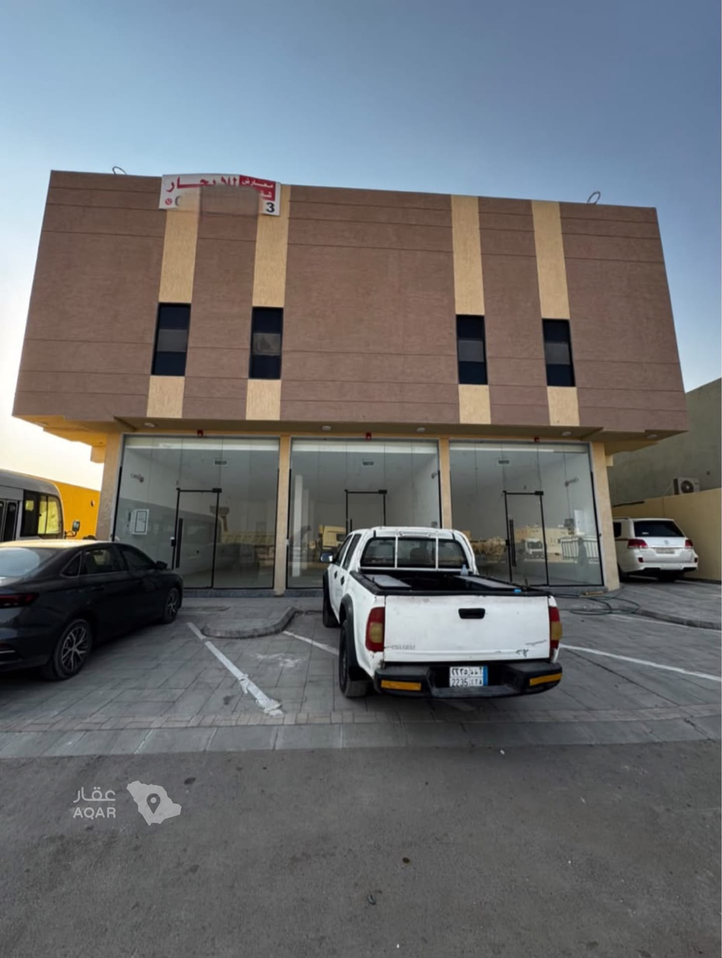30 bedroom building in Dahiat Namar, Riyadh