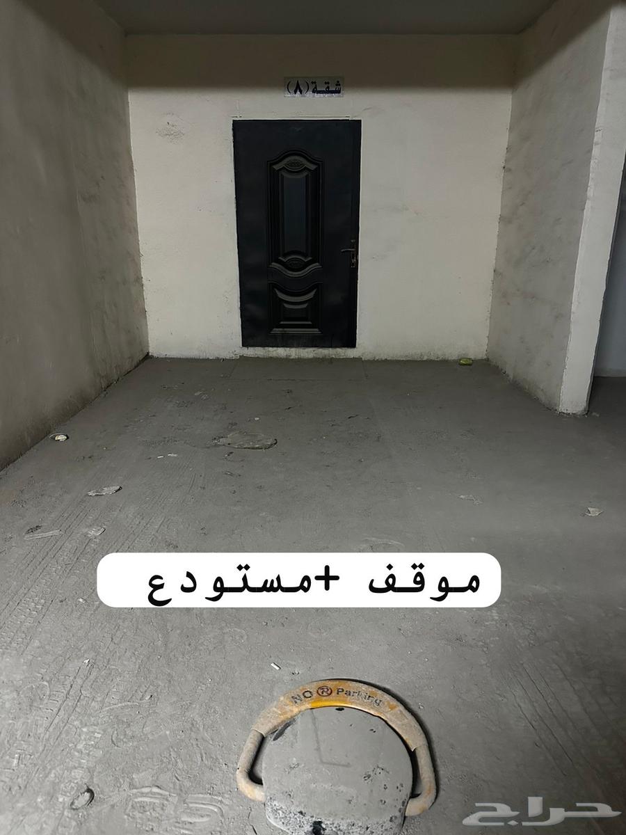 شقة 3 غرف في الشوقية، مكة 2