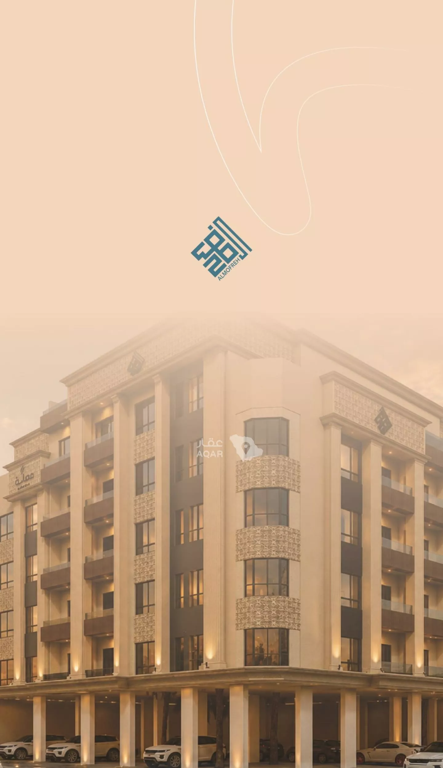 4 bedroom apartment in Al Yaqout, Jeddah 2