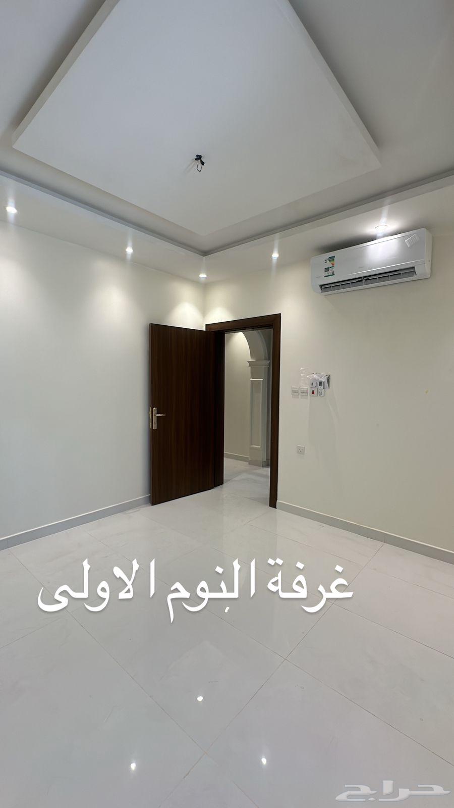 شقة 22 غرف في الحديقة، المدينة المنورة 2