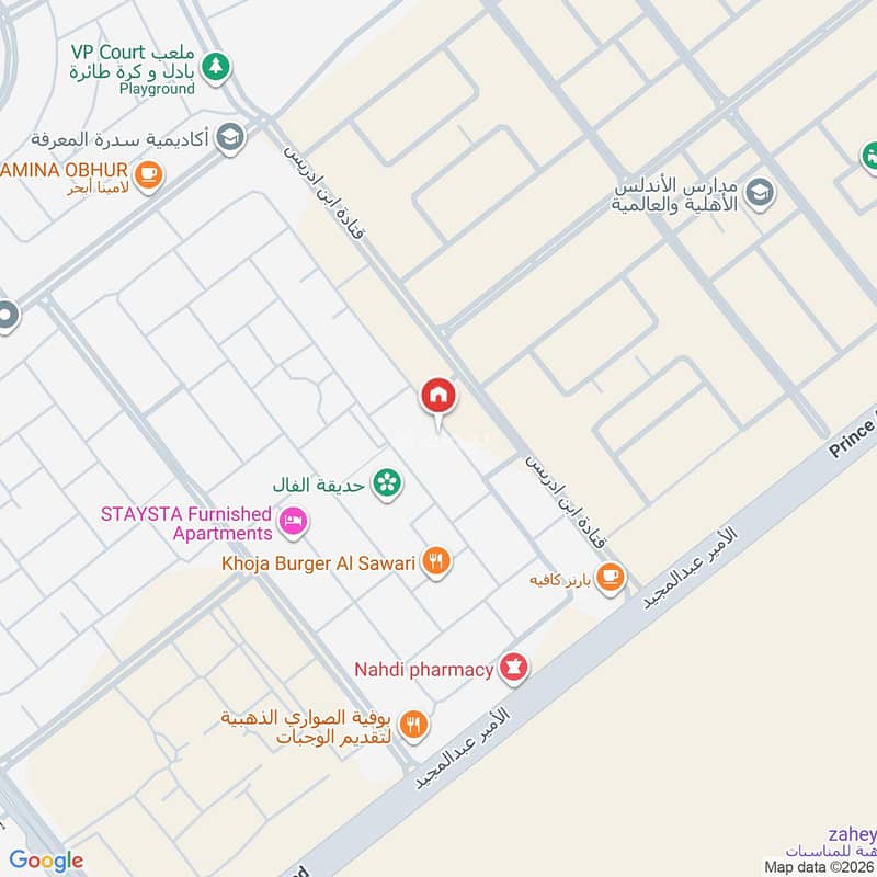 4 bedroom apartment in Al Sawari, Jeddah 11