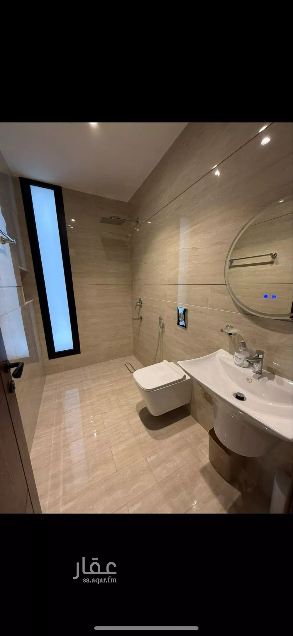 3 bedroom apartment in As Saif 3