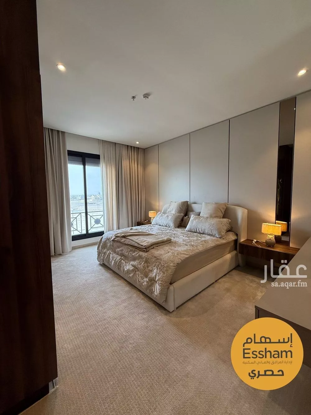 3 bedroom apartment in As Saif 5