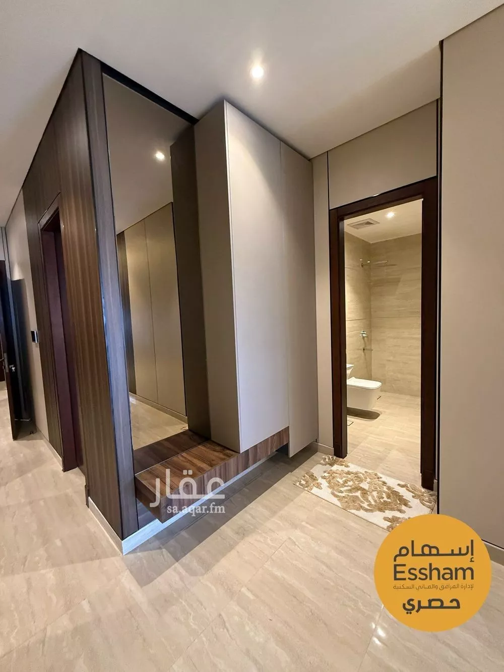 3 bedroom apartment in As Saif 7