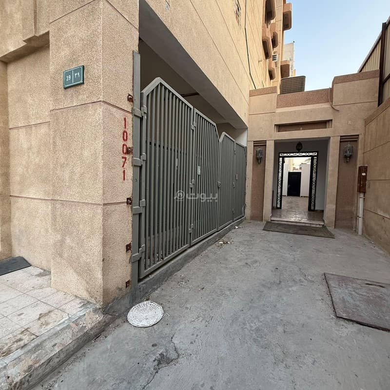 عقار  في الجوهرة، الدمام 2