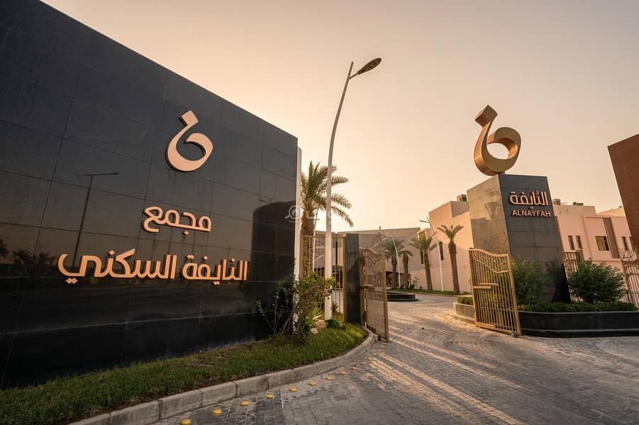 فيلا 3 غرف في المونسية، الرياض
