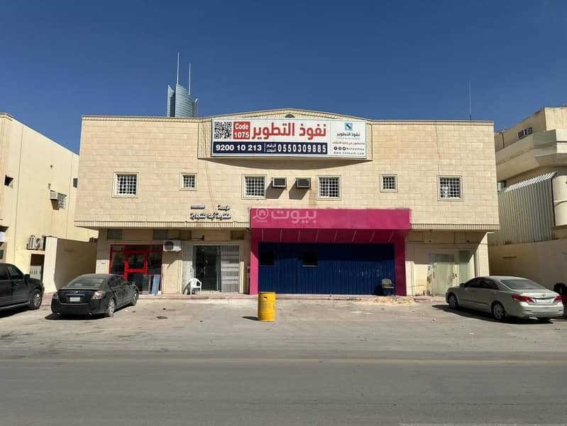 2 bedroom apartment in Al Aqiq, Riyadh