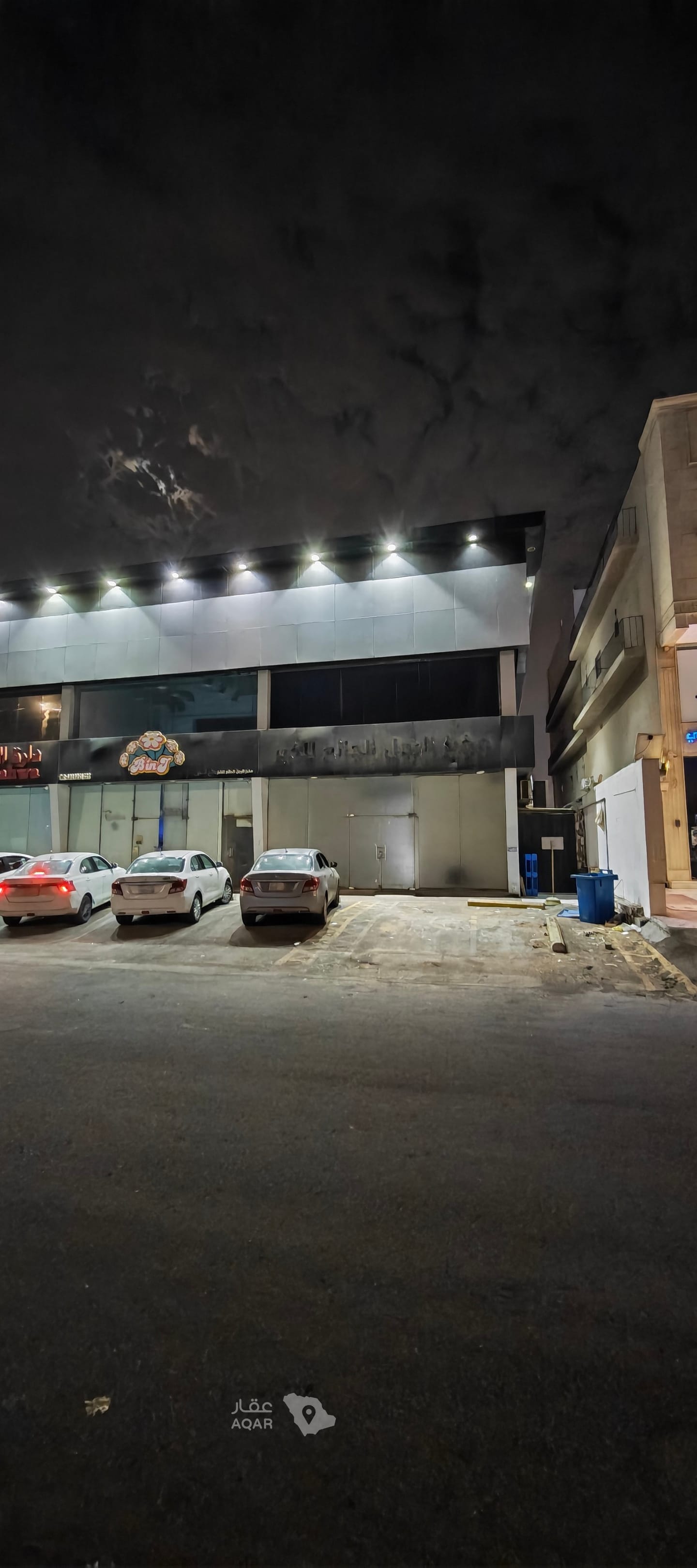 shop in Al Amwaj, Jeddah
