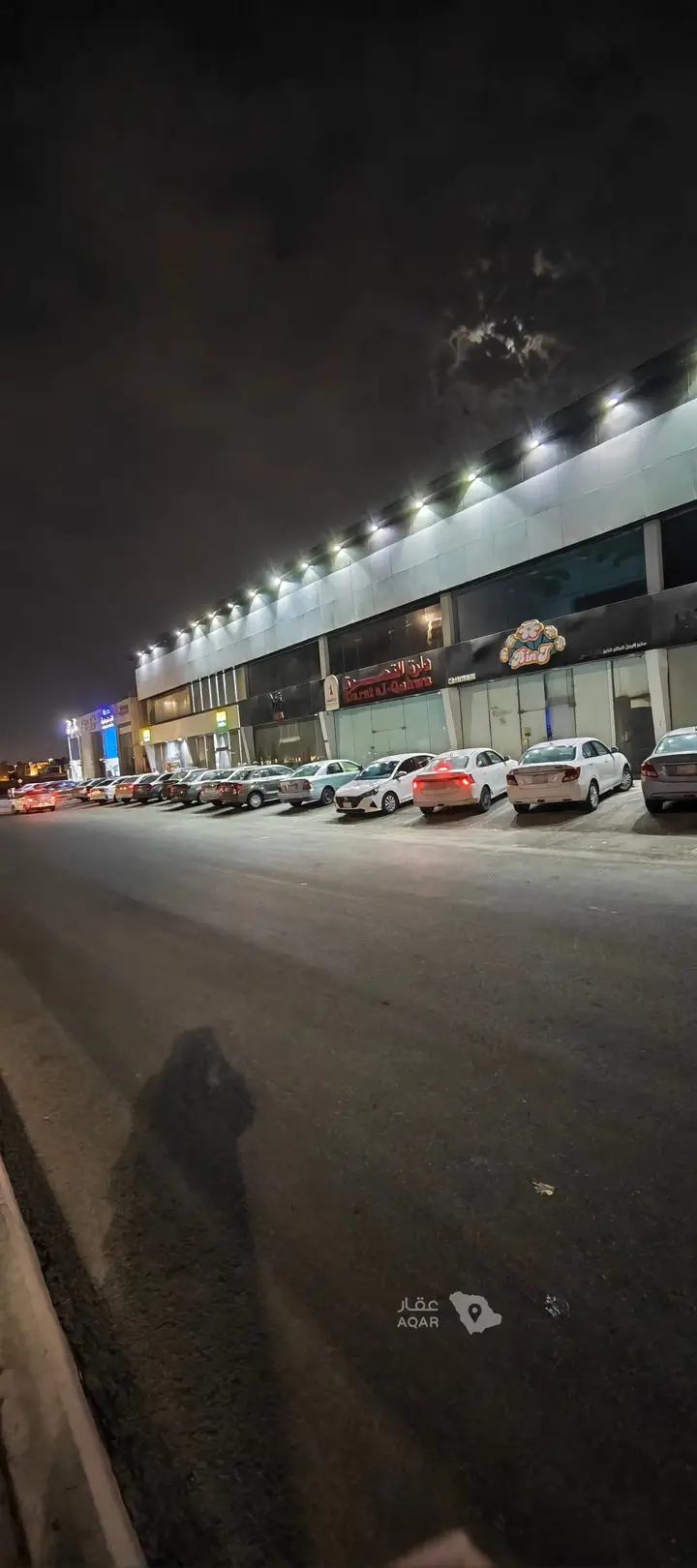shop in Al Amwaj, Jeddah 2