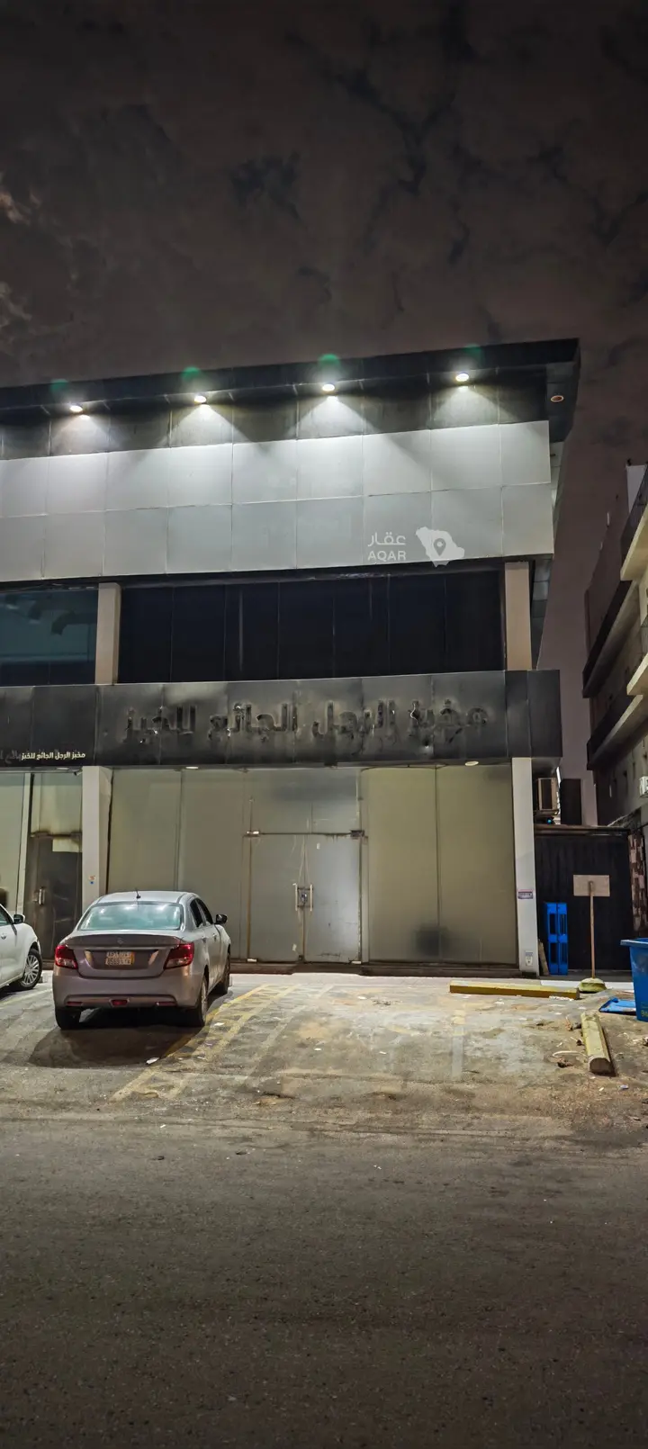 shop in Al Amwaj, Jeddah 3