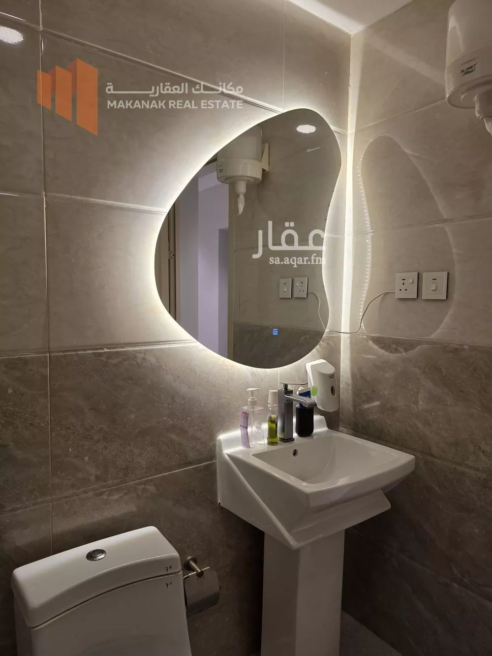 3 bedroom apartment in Ash Shulah 4