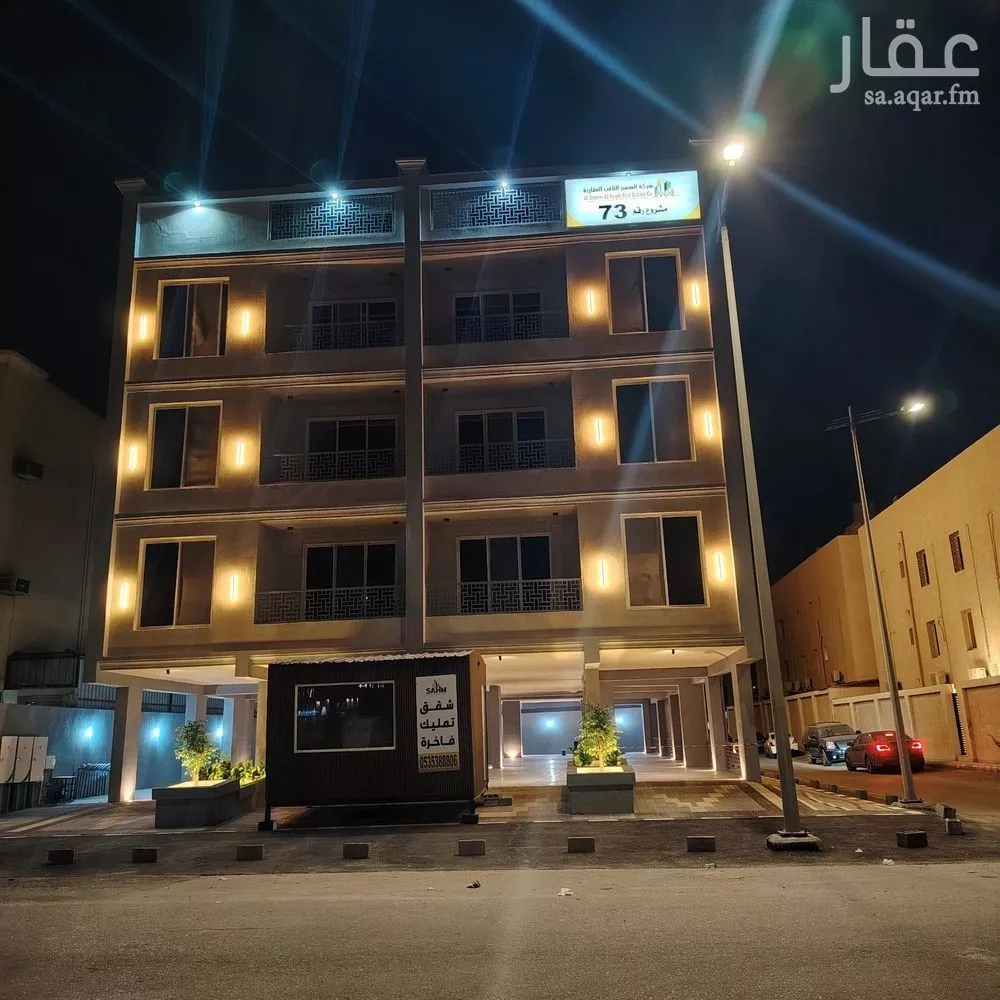 5 bedroom apartment in An Nur, Eastern Province 20