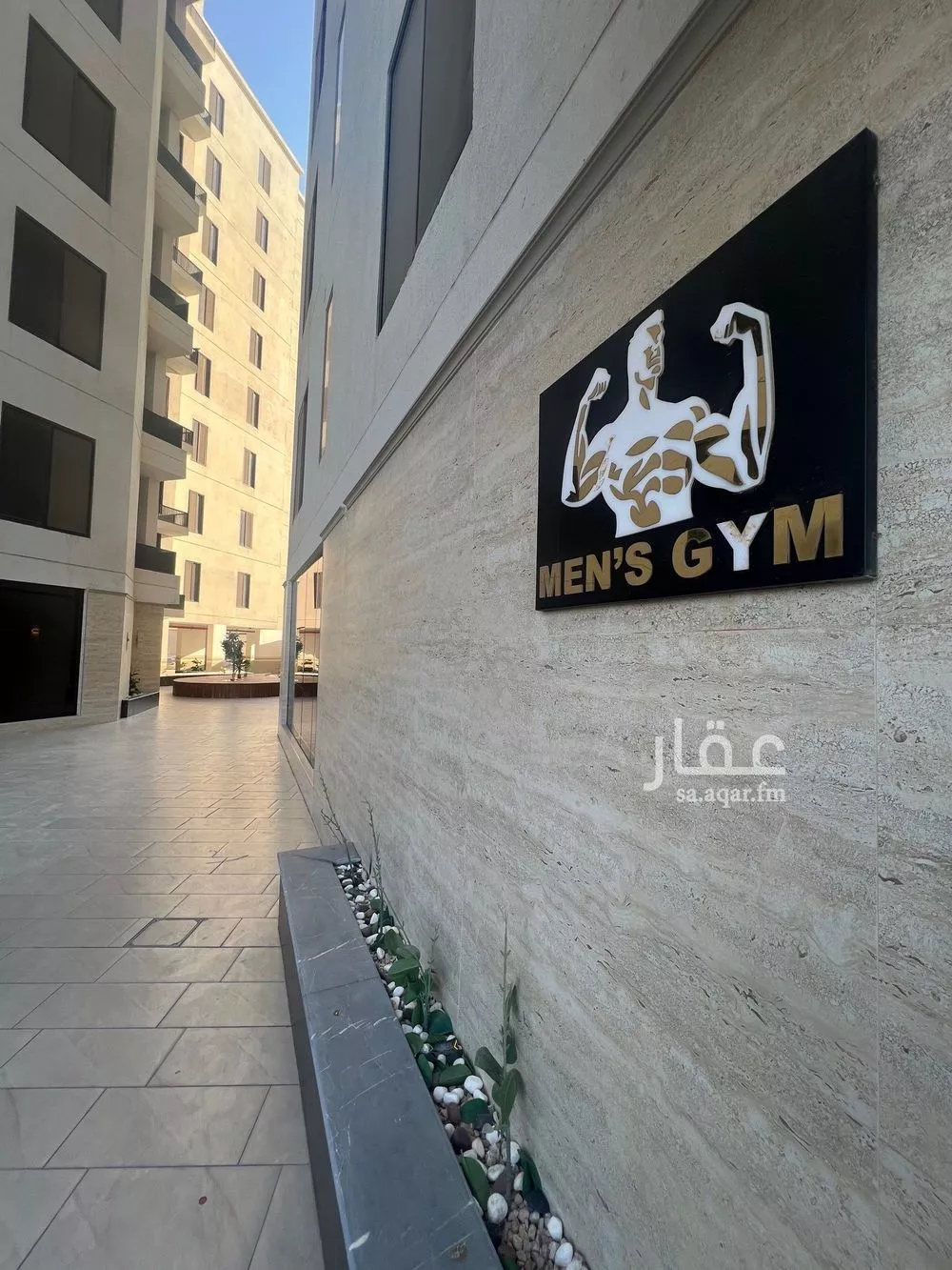 3 bedroom apartment in Ash Shati Al Gharbi 2