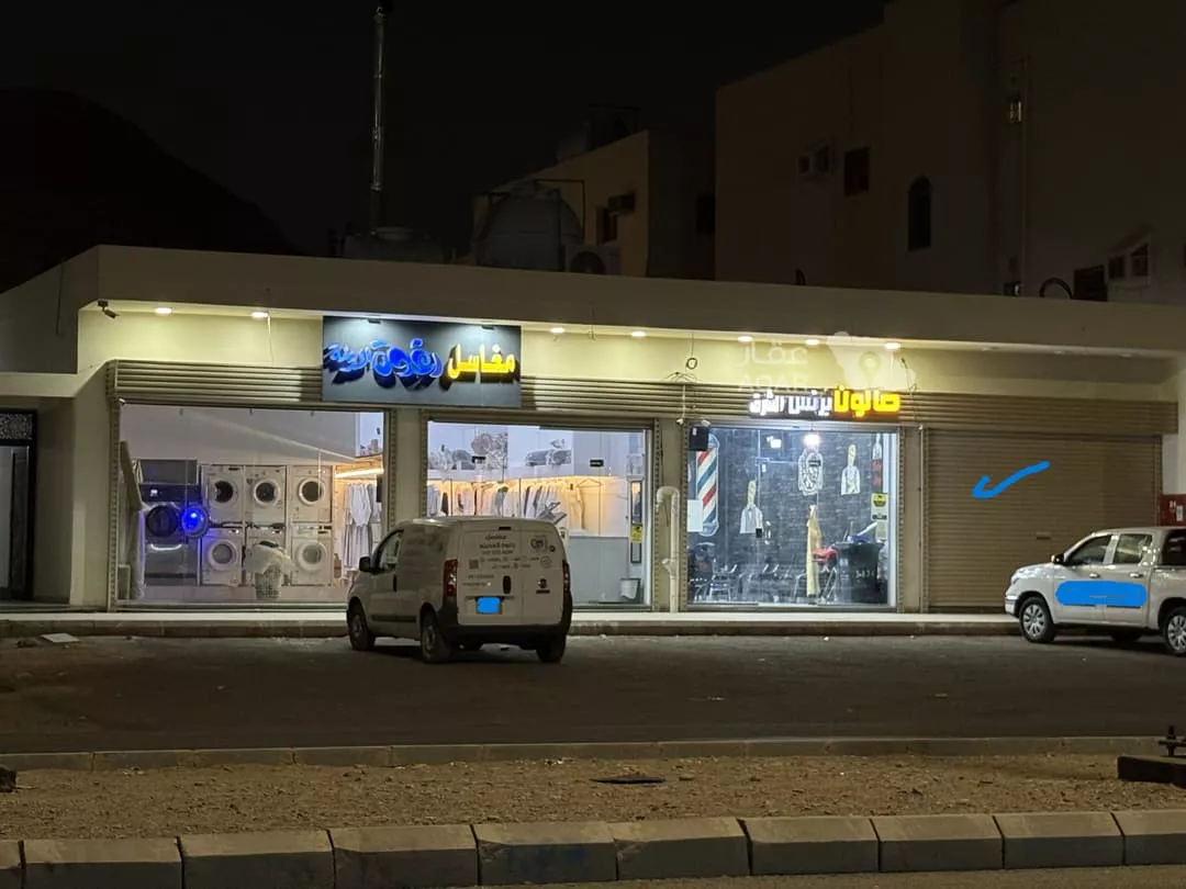 1 bedroom shop in King Fahd, Madinah