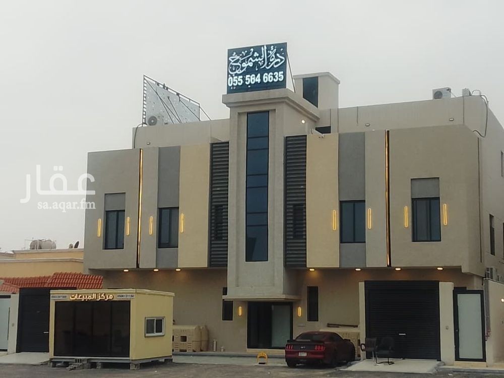 3 bedroom apartment in Al Nada, Eastern Province 6