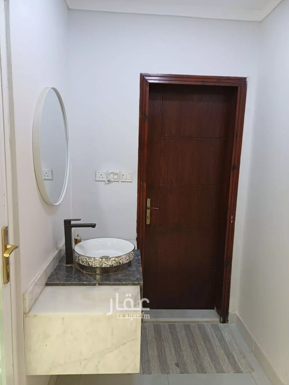 5 bedroom apartment in Ash Shulah 2