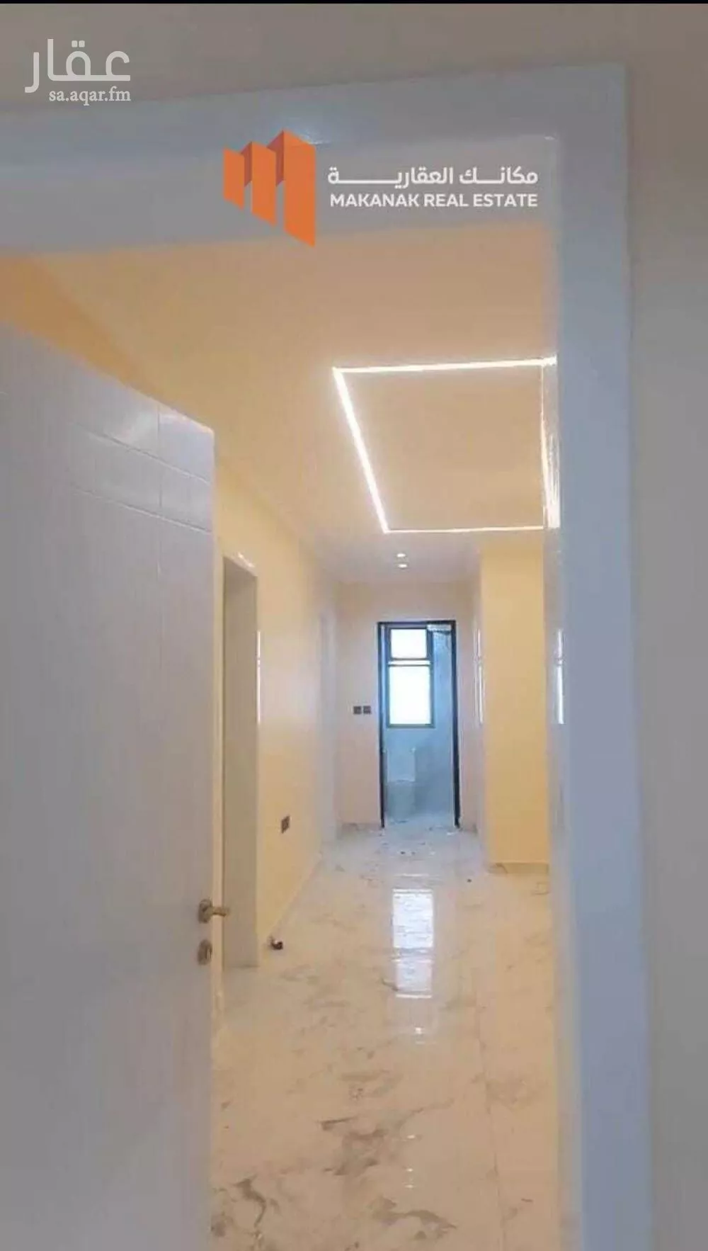 3 bedroom apartment in As Saif 5