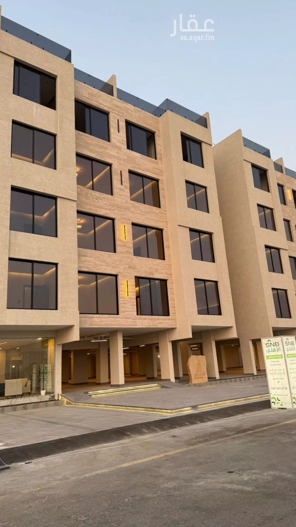 3 bedroom apartment in As Saif 2