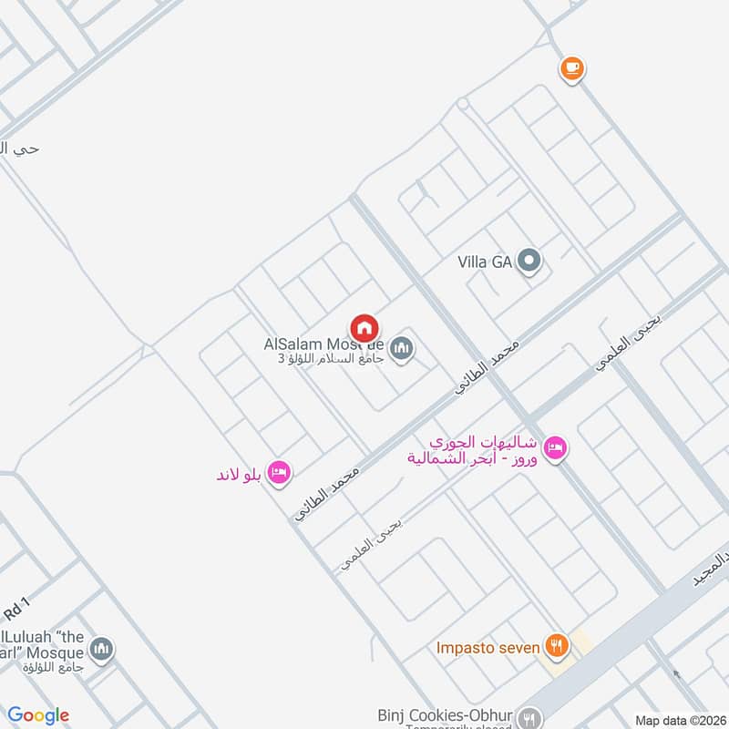villa in Al Lulu, Jeddah 20