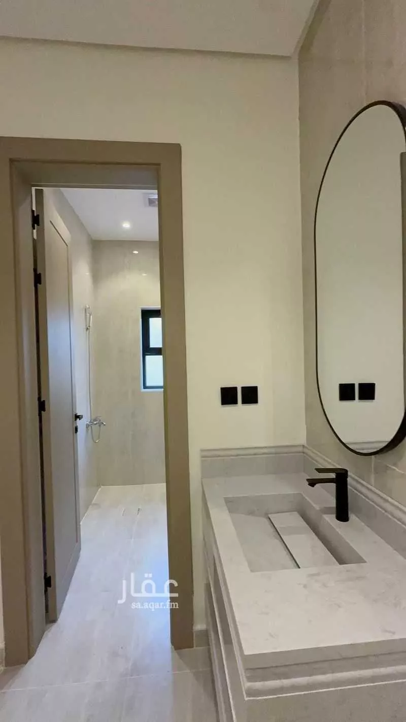 3 bedroom apartment in Al Nada 13