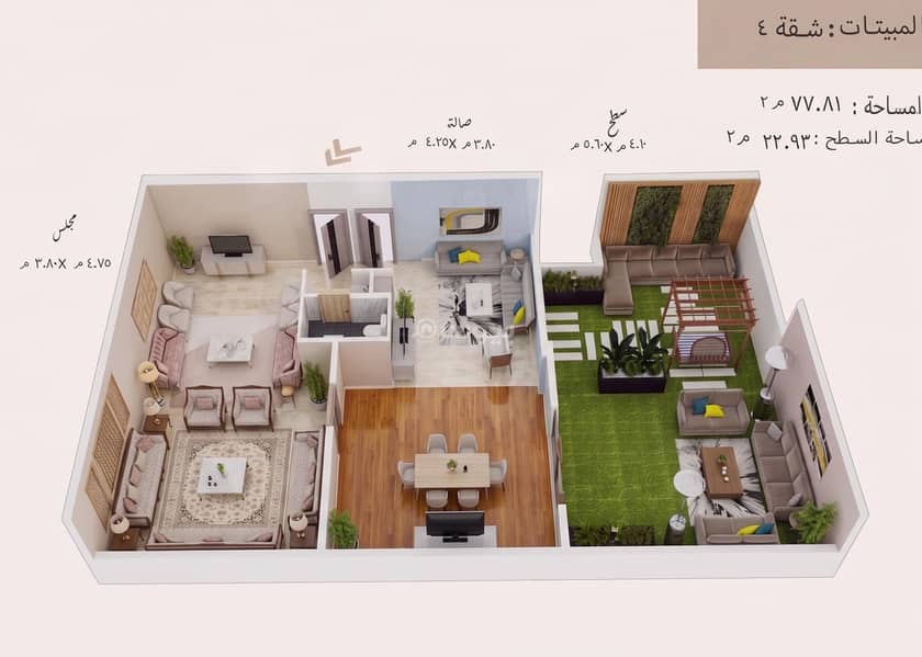 2 bedroom apartment in Batha Quraysh, Makkah